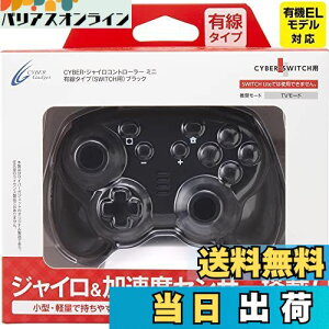 yzCYBER E WCRg[[ ~j L^Cv ( SWITCH p) ubN - Switch