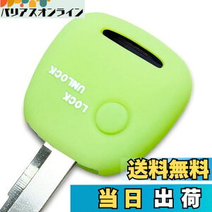 yIKTz(XYL/jbT/}c_ԗp) L[XVRJo[ 1{^ uO[/SR/nX[/Ag/GuB/p/Wj[/MRS/\I/XCtg/L/XsA[m/R/A