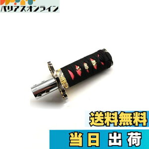 yzHANSWD {Vtgmu a14mm M8 M9.5 M10 M12 4ϊA_v^[t AT MT ԗp y gbN JX^