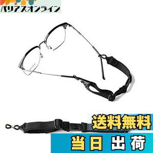 yz[Lohas Select] Kl ዾXgbv Kl Xgbv KlTOXčƂ^ɍœK̃X|[cKloh X|[coh ȂKlo