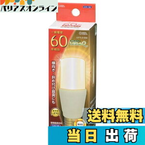 �y���������zLED�d�� T�` E26 60�`���� �d���F LDT7L-G IG92 06-3747 OHM �I�[���d�@