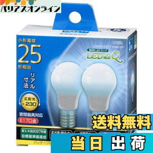 yzLEDd ` E17 25` F 2 LDA2D-G-E17IH92-2 06-3436 OHM I[d@