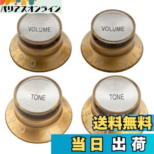 yzMusiclily Pro tN^[mu~Ki2 {[/2g[Zbg LP SG GLM^[pAS[h/Vo[gbv(4Zbg)