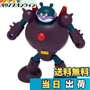 yzZKgCY(SEGA TOYS) Ap} ~[WAV[Y ͂! Ă΂܂