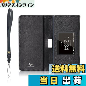 �y���������zLOE(���G) �h�R�� Wi-Fi STATION HW-01L ���o�C�����[�^�[ �P�[�X �ی� �t�B���� �t ���`���[�WWiFi�E�`�[�^�[WiFi �ɂ��g�p��(�P�[�X�̂�)