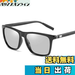 yz[JL] ϐFTOX Ό X|[c TOX ΌY EFg^ y UV400 OJbg ]ԁ^ނ^싅^ejX^XL[^jO^St^hCu