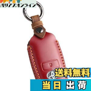 yzg^ CY _Cnc bL[ V^^tg pL[P[X {v L[P[X U[ TOYOTA RAIZE DAIHATSU ROCKY TAFT L[Jo[ V^ X}[gL[P[X   ({v2