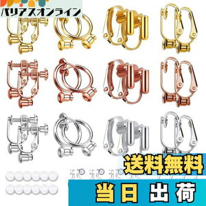 yzCOp[c CORo[^[ ANZT[ V[Nbg sAX ϊ mz[  VR Jo[ t AM[Ή ޗ | DIY lW Nbv t