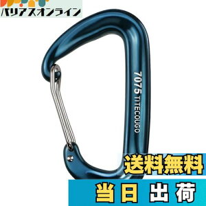 yzTITECOUGO Jri 12Kn oRp  Jir Dd O Hp 1T XO nbN xg |[`  ނ  t Ƒ  KWFbg TChobO nbNxg ANZ