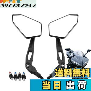 yzKiload oCN ~[ ėp EZbg 10MM lW 4 I[goC 360°px\ ~[ YAMAHA  Ή ʖʋ hΉ ubN