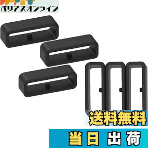 yz6pcs For garmin ForeAthlete 35 35J 45 45J 45S / Forerunner35j45 J ɑΉXgohpCpVxg[v VR[ubN For Forerunner 965 955 945 935 745 265 255 220 230 235 35 620 630 735XT