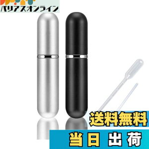 yzYINKE Ag}CU[ lߑւ |[^u NCbN  5ml 2FZbg Xv[{g {g {g gїp lߑւe p Y p X|Cgt