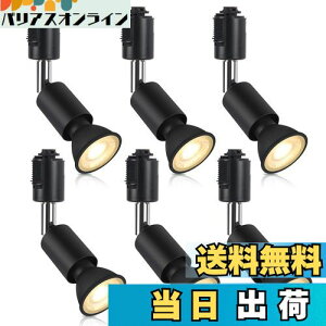 yzxydled _Ng[pX|bgCg E11 LEDdt 50W CeBOo[pZbg CeBO[ VƖ 6Zbg (dF, ubN)