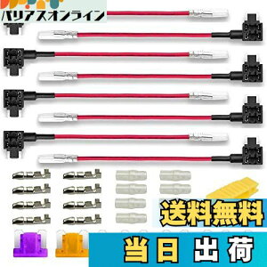 yzKiligen 8 12V-24V ~jwԕ^q[Yz_[ zǉ do ^ q[Y+6~jq[Yt+8zRlN^[+8vX`bNLbv