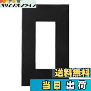 yzpi\jbN(Panasonic) SO-STYLE v[g3Rp }bgubN WNS6003B