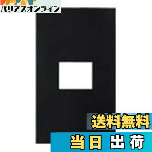 yzpi\jbN(Panasonic) SO-STYLE v[g1Rp }bgubN WNS6001B