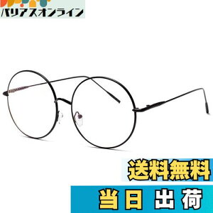 yz傫 ۃKl ؚ XeX t[ ɒBKl ዾ TOX (ubN) [sAi]