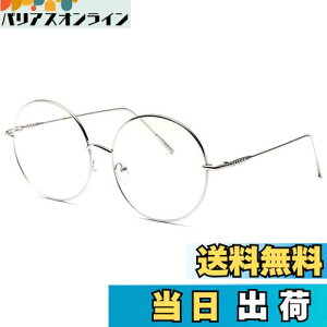 yz傫 ۃKl ؚ XeX t[ ɒBKl ዾ TOX (Vo[) [sAi]