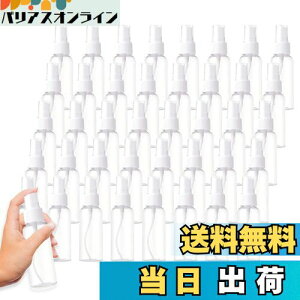 yzWISTOM 40 {Zbg 50ml Xv[{g Xv[{g Ռr Xv[{g e @\