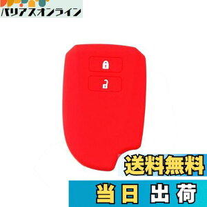 yzVRX}[gL[P[X g^n nCG[Xp݌v 2{^ X}[gL[Jo[h~ RP[X p[cRJo[ j  (Hiace2{_)