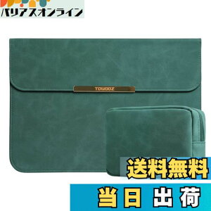 yzTOWOOZ MacBook Air 13.6 C` A2681 M2 `bv Ή ^ ϏՌ H ΐ݌v [ܕt Macbook Pro 13-13.3C`/Macbook Air P[X 13-13.6C` Ή MacBook Sʕی p\R P[X