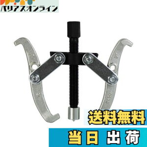 yzHFS(R) v[[O H v[ Mv[[ 2{ ϋv 萫 dx g₷ Ɨp  oCN  DIY (75mm)