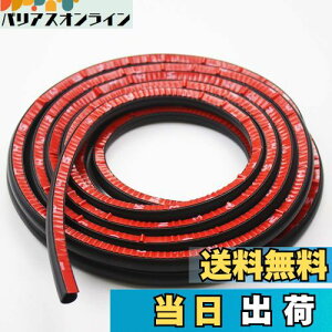 yzCGnaldo 5M D^ 10M B^ ԗphA[ EFU[Xgbv É ؂艹Ւf ubN 1 (5M D^)