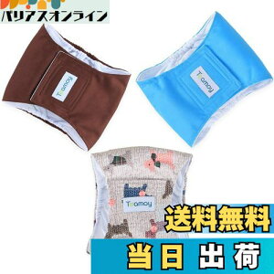 yzTeamoy }i[xg 3_Zbg IX bVn zwt hHn EFXgTCY\ }[LOh~ p R炵΍(XS,+Cgu[+R[q[F)