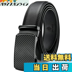 yzDoopai xg Y rWlX am X[cp/Ɨp Ȃ JWA NbN RtH[g 傫TCY iK v[gp{bNXt 95cm`165cm