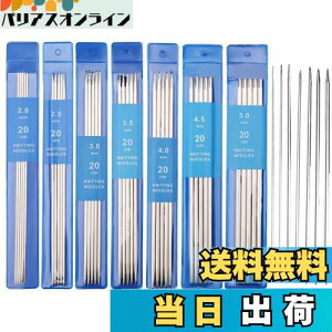 yzKingsie _j ҂ݖ_ 35{Zbg XeX ҂ݐj Z 20cm 2.0mm5mm܂ ҂ݐj |pi