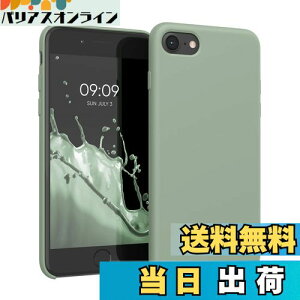 yzkwmobile X}zP[X Apple iPhone SE3 / iPhone SE2 / iPhone SE (2022) / iPhone SE (2020) / iPhone 8 / iPhone 7Ή P[X - TPU Lbh VR Jo[ - ϏՌ h~ TT Case