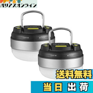 yzBRISIE LED^ dr y邳 130[/p_7-27/hHz3̓_[h dF AEghA/}/hЗpi 2Zbg Vo[