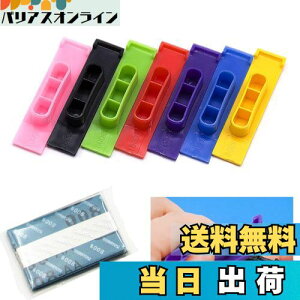 yzG-Mandara }WbNz_[ }WbNX 7 Thy[p[t ϋv h JԂgp