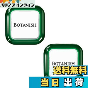 yz(Harukado) J[I[ ԗp F {^jbV GA 2pbN NVbNVgX 2.4gx2 3363