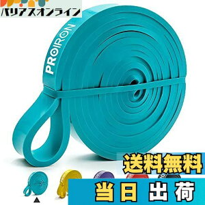 yzPROIRON WX^Xoh Roh g[jOoh VRebNX  (6.7-13KG)