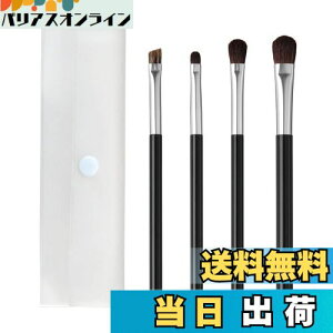 yzL KAI cosmeup RXAbv CNuV ACVh[uV FM P[Xt 4{