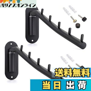 yzSumnacon ܂ Ǌ|nK[bN EH[nK[ Ǌ|tbN 5A XeX 180x px\ ȃXy[X gC Lb` Q O ubN(2Zbg)