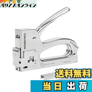 yzWORKPRO K^bJ[ nh^bJ[ Xe[vK zb`LX ypz P[u^bJ[ nhbN@\ 3in1 ֐j 200{t ؍Hp DIY ǎC vV[gC ؍ޗ