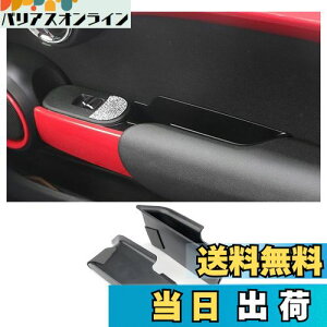 yzyCDEFGz~j N[p[ F56 3 2015N - p hAnh[{bNX hA Xg[W{bNX R\[{bNX  ANZT[ ԗpi p[c MINI cooper F56 