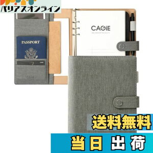 yzCAGIE VXe蒠 a5 6 O a25mm }Olbg^Cv oC_[  120g CfbNXt VXe蒠 PU U[ rWlX蒠 J[h[ yz_[t 