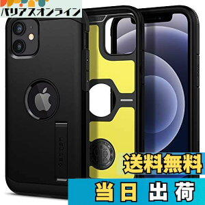 yzSpigen yn18N̋Zṕz iPhone 12 mini p P[X 5.4C` Ή ČRMILKi擾 ϏՌ Ow\ X^ht X}zX^h Jی h~ Ռ z Qi[d CX