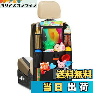 yzSURDOCA V[gobN|Pbg  [|Pbg LbNK[h 㕔Ȏ[obO xr[pi qpi ԓ[ 11C`tablet[\ ו h (ubN, 1)