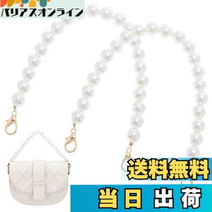 yzPandaHall obO  r[Y 2{ ΂ p[t  r[YXgbv pobO`F[ obO 32cm