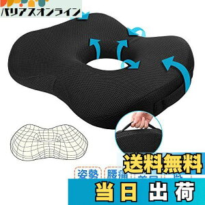 yzEvohom zc 肪ɂȂȂ d V[gNbV  ᔽ NbV ֎q ~NbV ԂƂ ̎q  Y  j ItBX p zc 