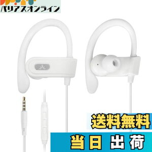 yzAvantree E171 - AUX 3.5mmLCzi}CNCCʒtjA]3.5mm AUX[qΉX}zpALX|[cCzi|EjOEX|[cj