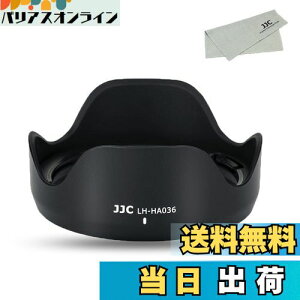 yzJJC t Yt[h Tamron HA036 ݊ Tamron 28-75mm F2.8 Di III RXD (^: A036) / Tamron 17-70mm F2.8 Di III-A VC RXD (^: B070) Y p Sony A7RIV A7SIII A7RIII A7RII A7III A7II A7SII A9II A99II ɑΉ