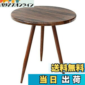 yzAKOZLIN _CjOe[u a60cm JtFe[u ۃe[u Ehe[u H TChe[u Eh ~`60cm×72cm ԂN~F k