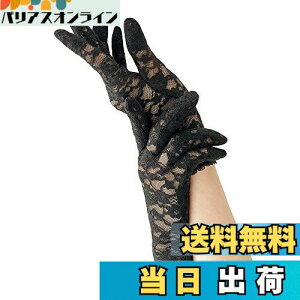 yzC_C(MEIDAI)  ubN [XO[u black p[eB[hX [X V[gO[u p[eB[  񎟉 \ I nEC   F 