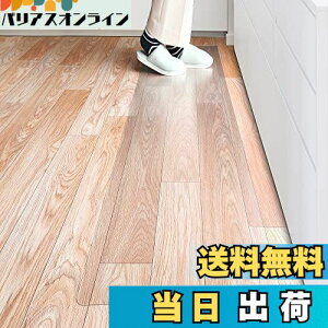 yzMarvelux Lb`}bg NA }bg 1.5mm @ PVC}bg g[Ή ȒP Lb`NA}bg \tg G{XH Jbgł TƂG  n