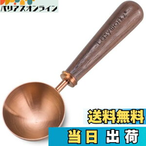 yzEasyworkz g XeX| R[q[ v Xv[ 10g ӓؐ nhu[YES[hv